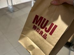 -MUJI无印良品(远洋未来广场店)