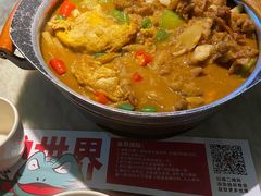 -蛙小淲(虎门万达店)