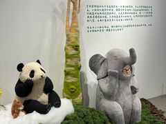 -辰熙ACX星海艺术中心