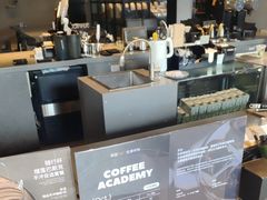 -来回·咖啡(钟村咖啡豆店)