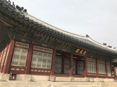 -景福宫