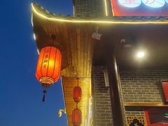 -唇辣号重庆老火锅(燕郊鑫乐汇店)