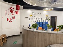 -太湖人家·喝土鸡汤·品太湖三白(动物园店)