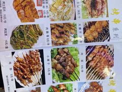 -伊隆斋(什刹海店)