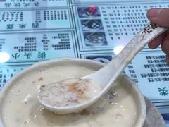 -玉椰林甜品店(创始店)