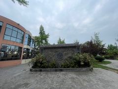 -九尺赵老四鲜鹅肠火锅