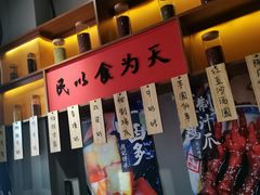 -老廣糖水铺(乐汇城店)
