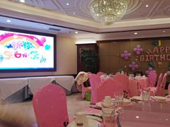 -金时代顺风大酒店(爱琴海购物中心店)