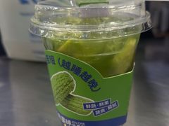 -茶救星球·蔬果茶(福田水围店)