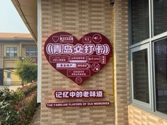 -郑庄脂渣海鲜楼(九水路店)