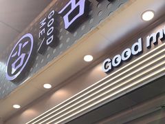 -古茗(番禺万达金街)