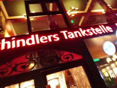 门面-申德勒加油站西餐厅Schindlers Tankstelle(上海外滩店)