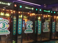 -星际传奇(观澜湖新城店)