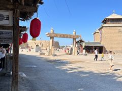 -镇北堡西部影城