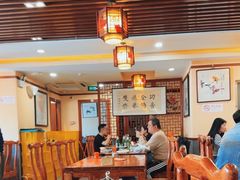 -白记四益轩(枣林前街店)
