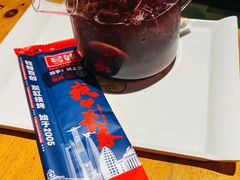-钱锋炭缸烧烤(南湖大路总店)