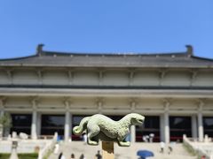 -陕西历史博物馆