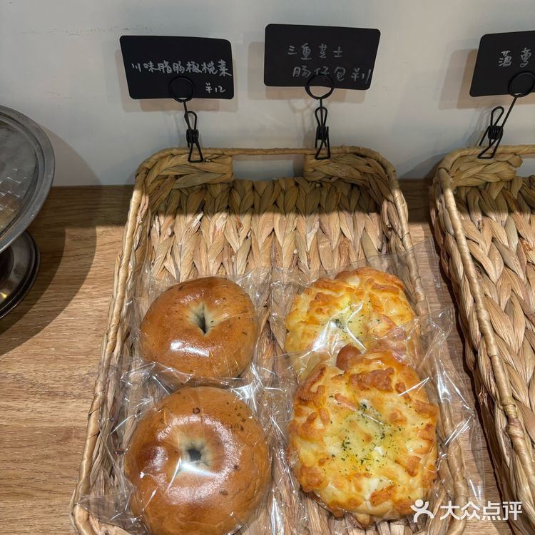 集美新店！Corj Corj 面包！就在大社