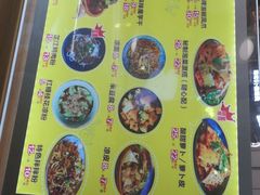 -萝鸡思味秘制泡菜(万家丽店)