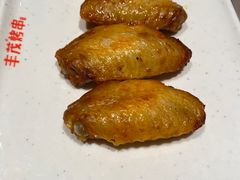 -丰茂烤串(金源店)