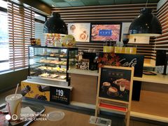 面包甜点陈列柜-麦当劳(双榆树店)