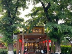 -水煮三国·川鲁江湖菜(香山店)