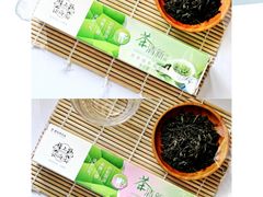 -农工商超市(金沙江路店)