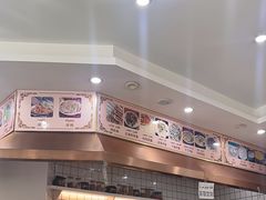 -BAURSAK包尔萨克早餐屋(第二分店)
