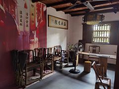 -温汤发糕(温汤店)