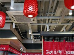 -大乘嘟成都小吃(石门店)