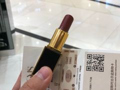 -新罗免税店