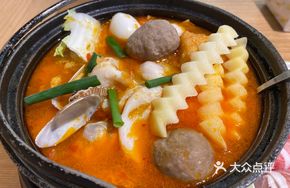 Sour Soup Fish Pot