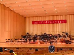 -北京大学百年讲堂