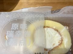 -瑞幸咖啡(凯德虹口龙之梦店)