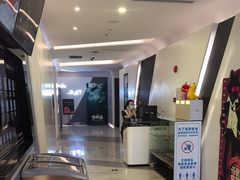 -万象影城(深圳布吉万象汇IMAX店)