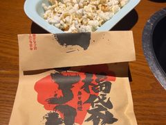 -二丁目食堂(浑南花园城店)