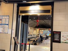 -川骄海鲜自助(河东店)