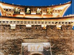 -大理古城
