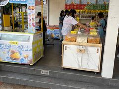 -粒上皇(维多利亚广场店)