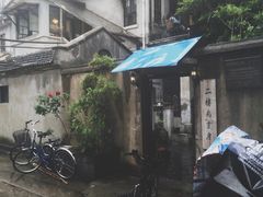 -二楼南书房
