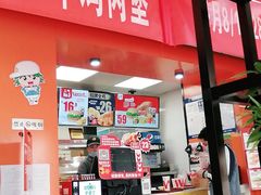 -华莱士·全鸡汉堡(五号路店)