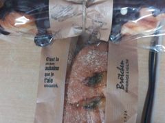 -美丽心情蛋糕(江苏路店)