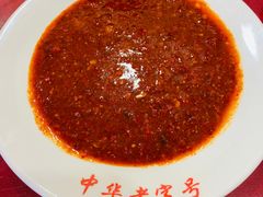 -西塔大冷面(市府大路店)