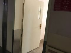 -西安高新医院
