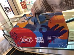 -DQ·蛋糕·冰淇淋(龙湖狮山天街店)