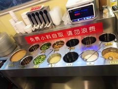 自助调料区-无名缘米粉(双合店)