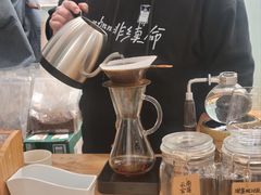-COFFEE HOLIC(朝外SOHO店)