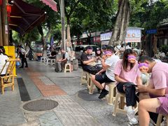 -永乐饭店