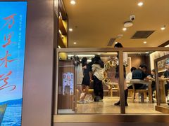 -霸王茶姬(上海恒基名人店)