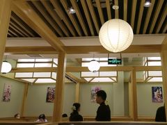 -一心创作料理屋(经开万达店)